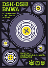 DSH-DSH! BNWA