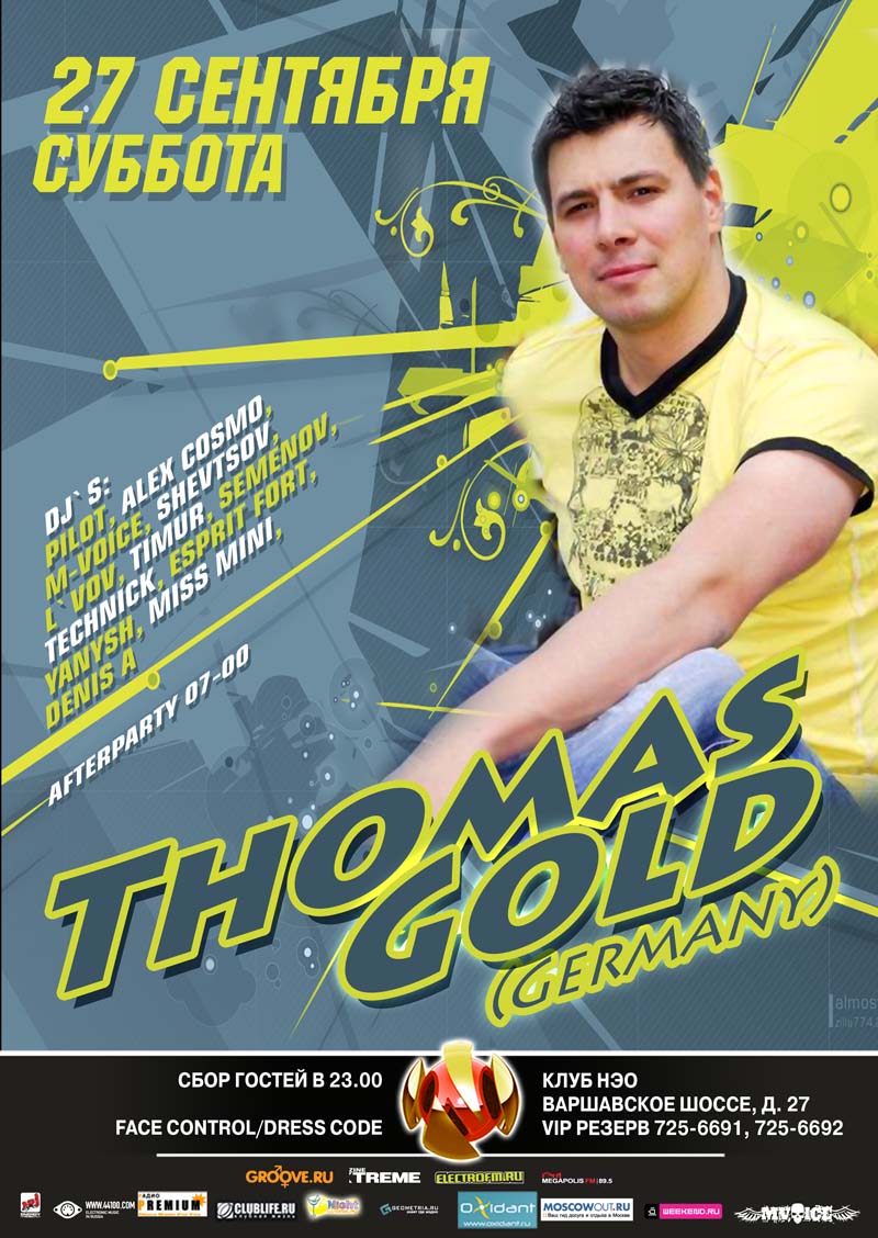 Special Guest: Thomas Gold (Germany)