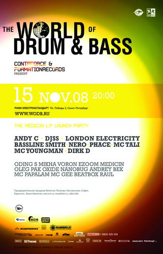 The World of Drum & Bass