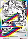 Kitsune  compilation maison 6 release party