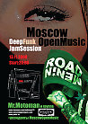 MoscowOpenMusic Deep Funk Jam