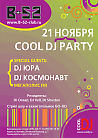 CoolDj Party