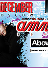 Amnesia Ibiza World Tour 2008: Above & Beyond