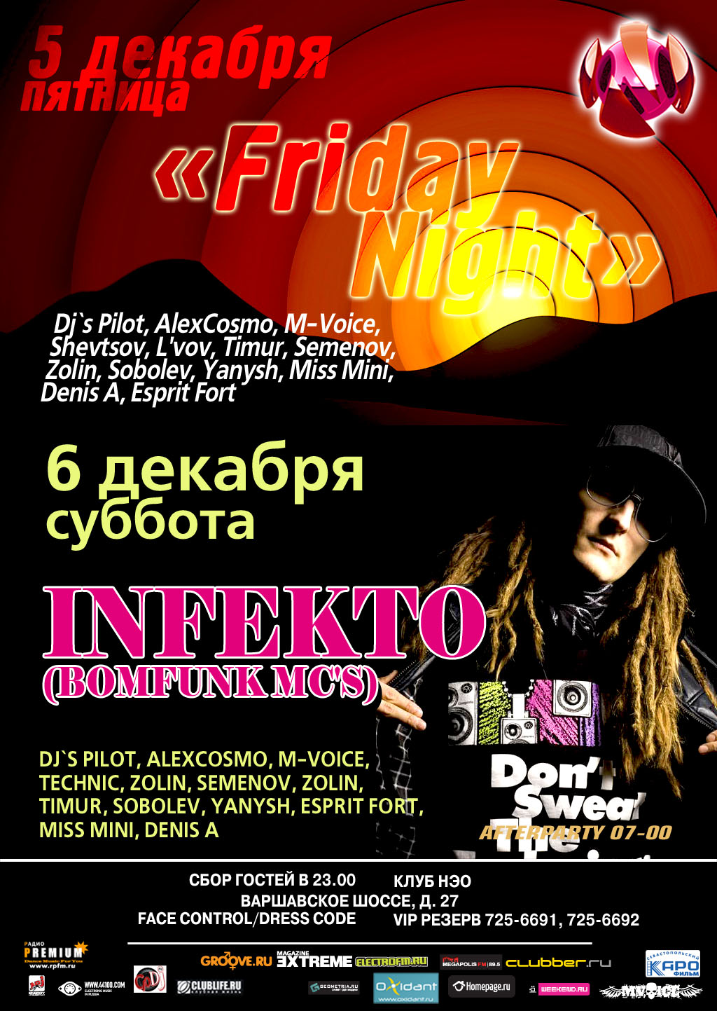 Infekto (Bomfunk MC's)