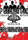 Top Secret Party