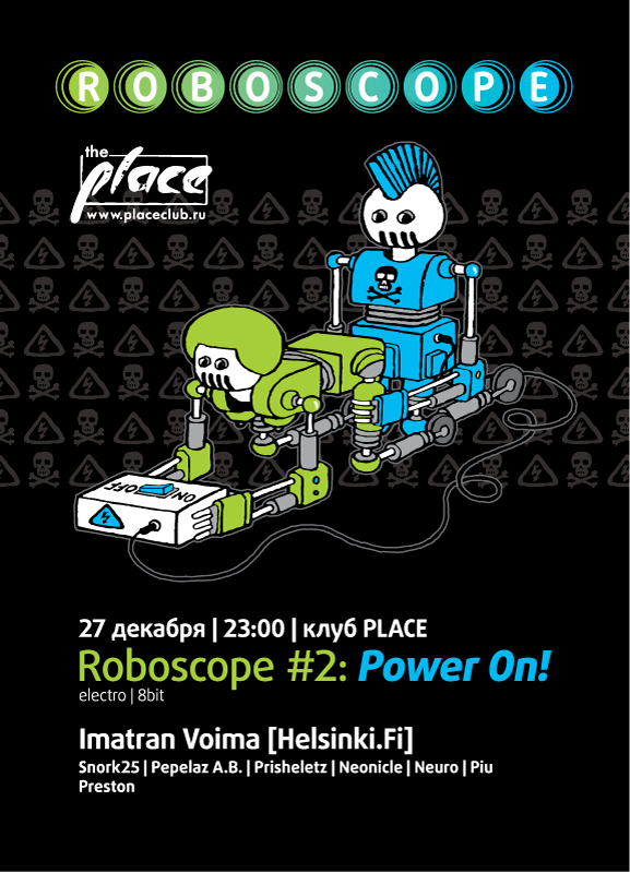 Roboscope #2: POWER ON!