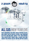 All DJs: New Year Eve