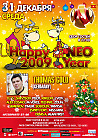 Happy 2009 NEO Year - Thomas Gold (Germany)