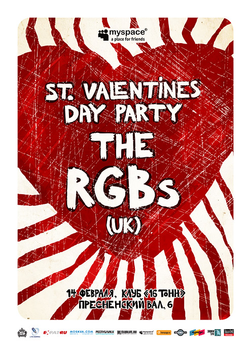 St. Valentines Day Party: The RGBs (Великобритания)