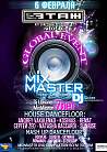 MixMaster Global Event