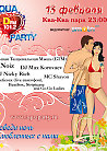 AquaParty Dfm St.Valentines Night