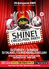 Shine! Circus Pool Party