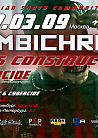 Combichrist (USA / Norway) 