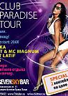 Preparty Club Paradise Tour