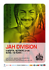 Jah Division