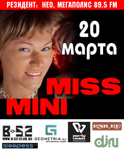 Минималистика