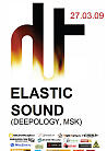 Elastic Sound (Msk)