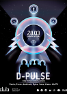 National Techno B-Sides: D-PULSE в Москве