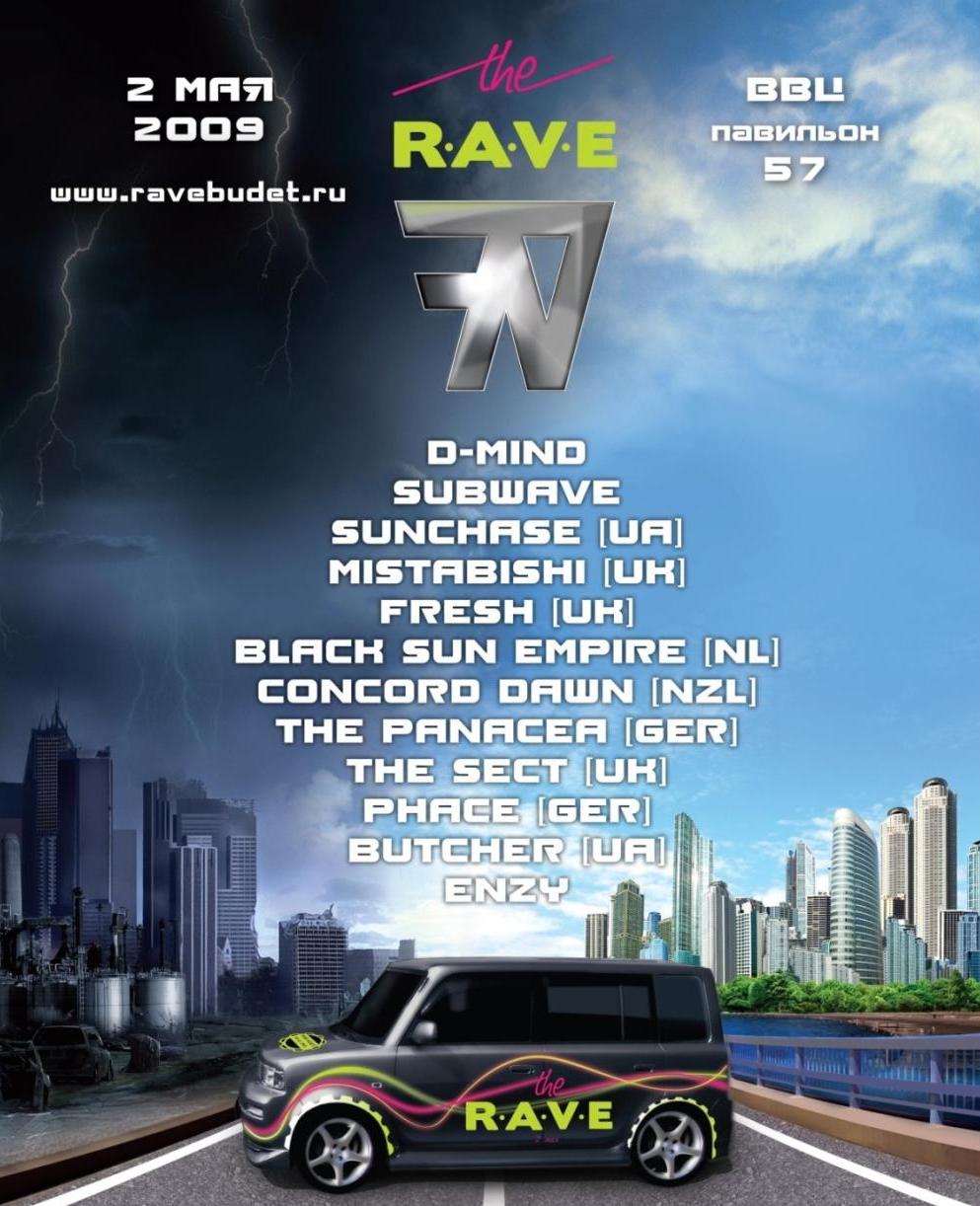 the R.A.V.E. Episode I