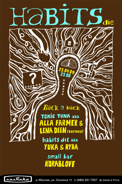 Habits Die: Toxic Tuna aka Alla Farmer & Lena Deen