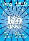 LeCo SPACE