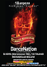 DanceNation - От Заката до Рассвета!