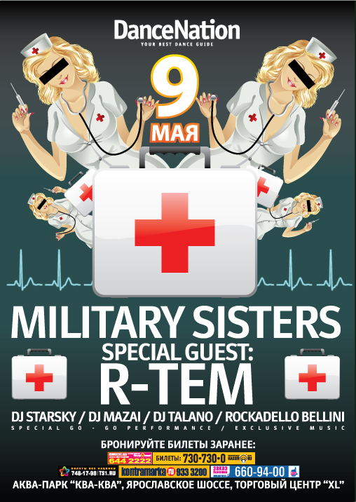 DanceNation - Military sisters!