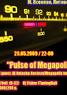 Pulse of Megapolis