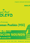 MOSCOW SOUNDS OPENING