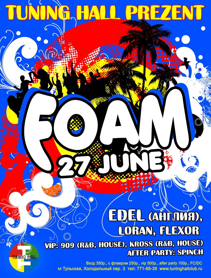 TUNING HALL PREZENT  FOAM