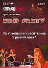 Red Party