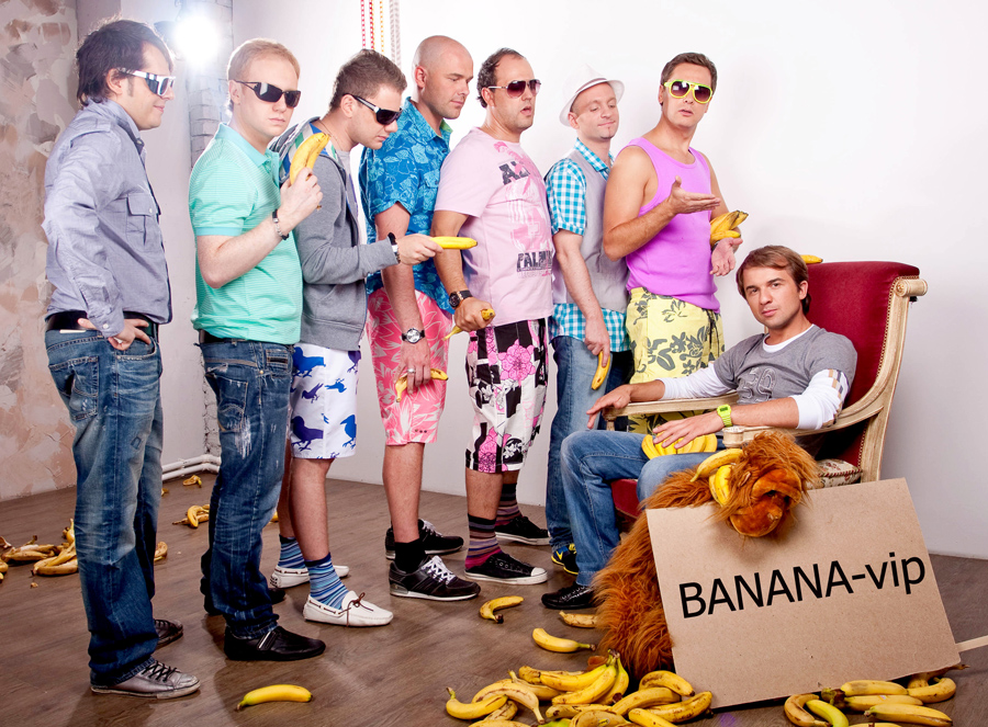 Bananastreet Birthday Party!