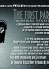 The First party - minimal session in cocos bar