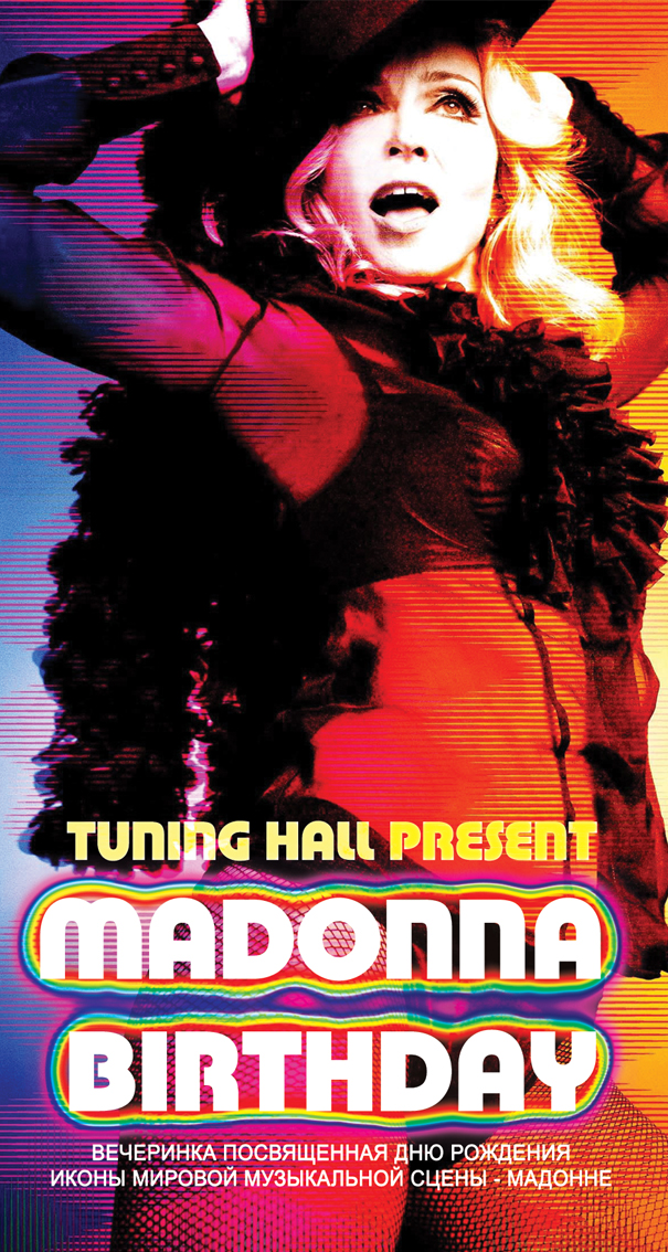 BIRTHDAY MADONNA