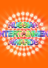 Russian Entertainment Awards Party feat. Dj List!