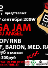 Ragga JAM Party