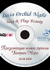 Lucia Orchid Night: Sing & Play Beauty