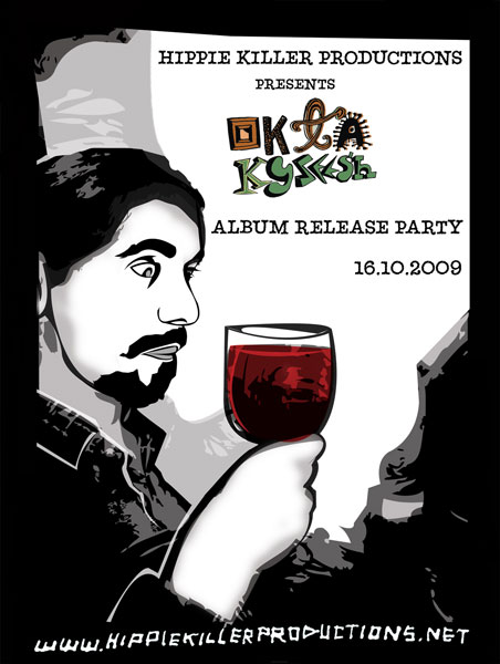 NEW OKTA ALBUM RELEASE PARTY