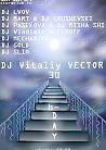 DJ Vitaliy VECTOR B-30-DAY!