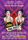 Shine! Moulin Rouge