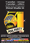 Shine! Studio 54