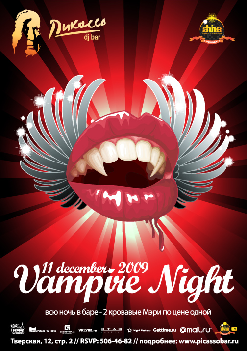 Shine!  Vampire Night!