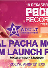 ADULT ENTERTAINMENT  OFFICIAL PACHA MOSCOW ALBUM  JOHN JACOBSEN,  KOLYA, ANDREY EXX