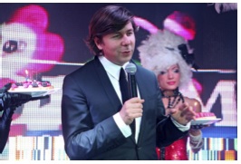 GLAMORAMA  PACHA PEOPLE  ANDREY EXX, FOMICHEV