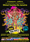 Shine! Samba De Janeiro