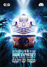 Dark Express 7: Osom -Live (SMS Free Party)