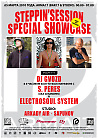 S.S.S.S: DJ GVOZD vs S.PERES & ELECTROSOUL SYSTEM - ALL NIGHT B2B @ ARMA17 (FREE)