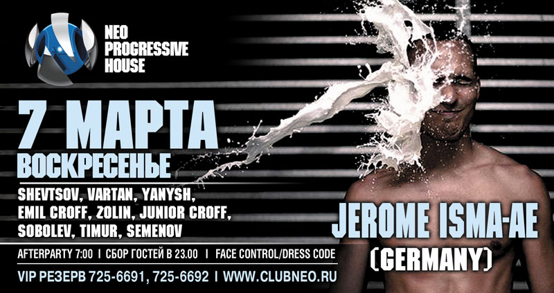 JEROME ISMA-AE (Armada, Germany)