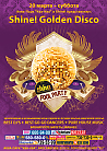 Shine! Golden Disco