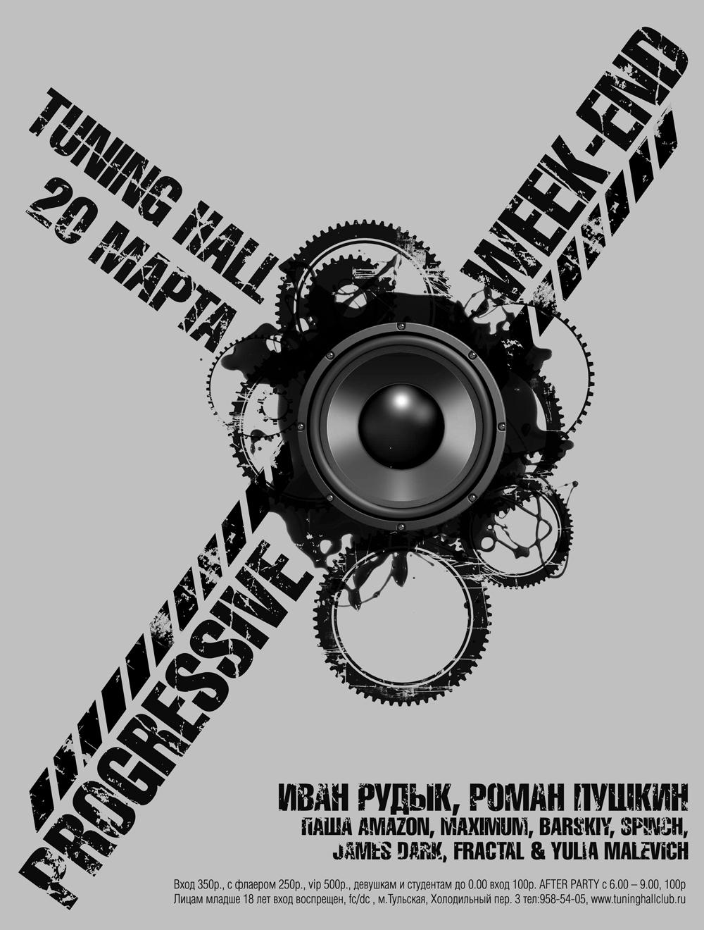 Progressive week-end